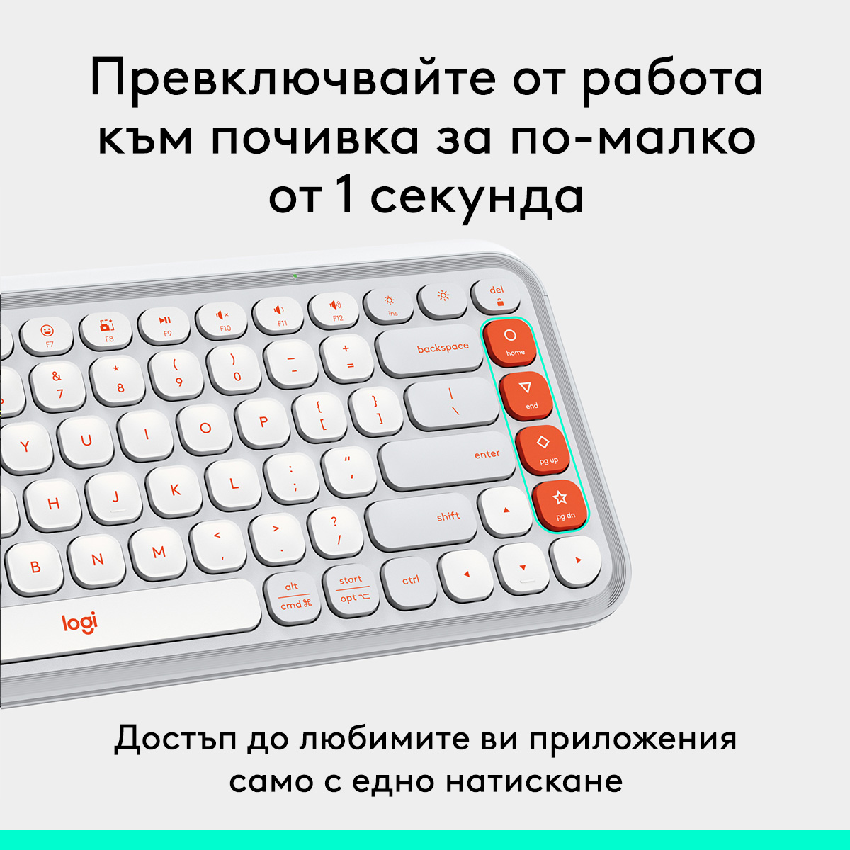 logitech